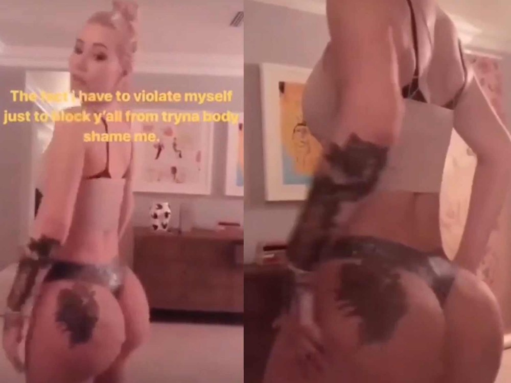 Drain Iggy Azalia nu