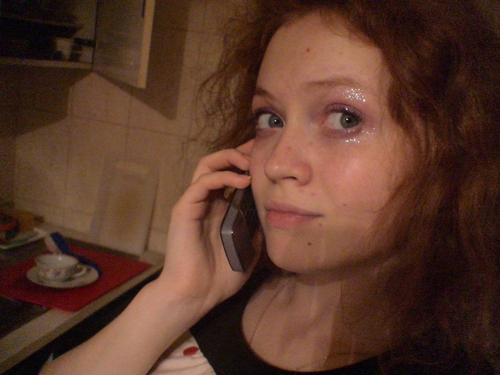Anastasia Dubakina