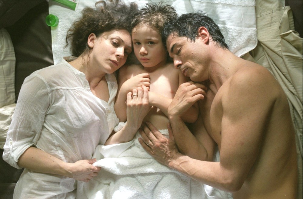 Afsia Erzie Film Secret