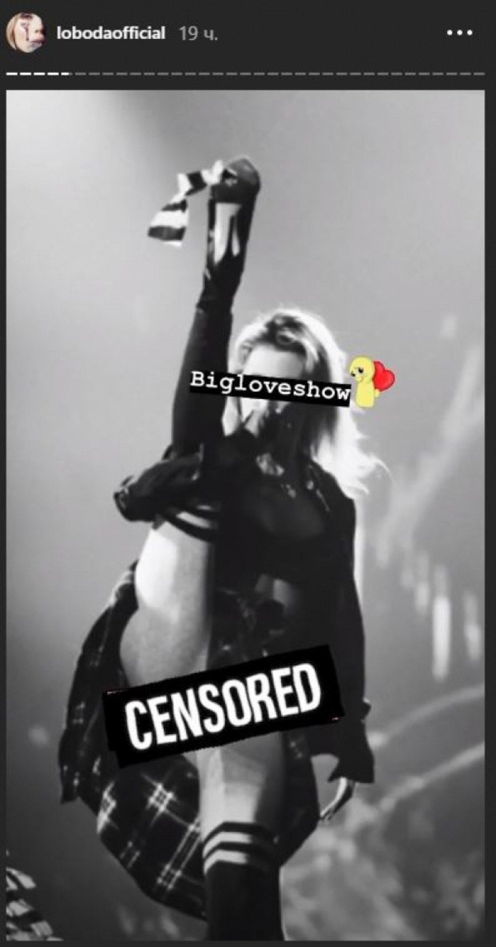 Photo Max Barsky et Loboda