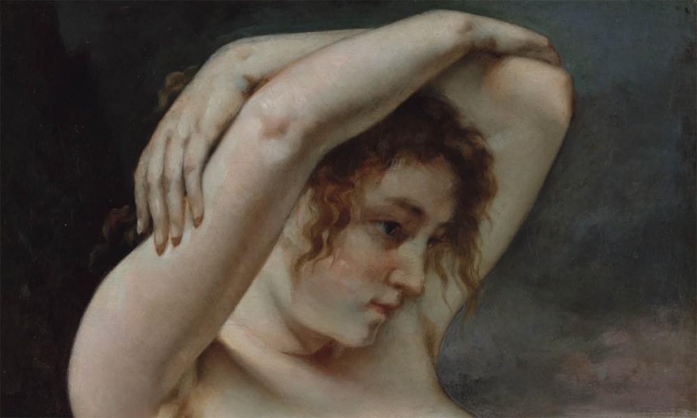 Peur de l'intimité