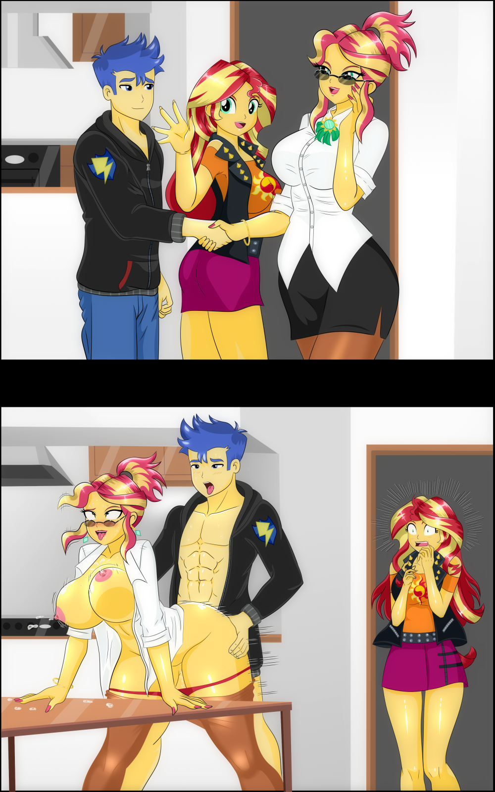 Vitesse flash