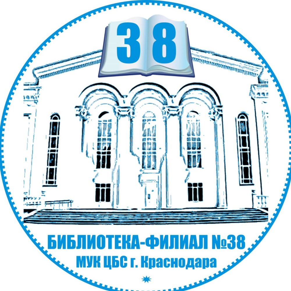 Kuindzhi Lesnaya Polyana