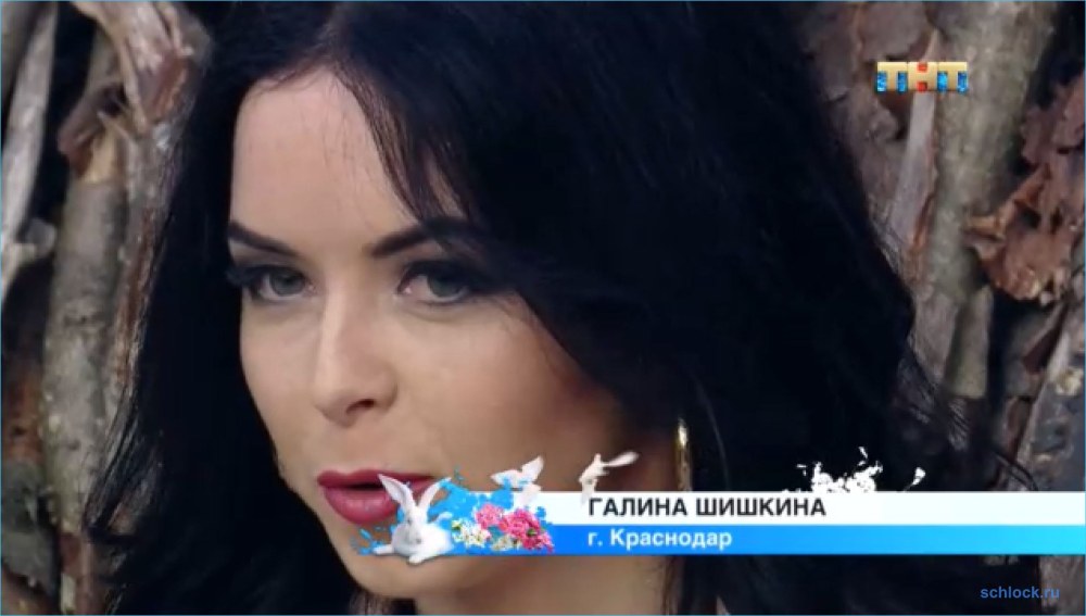 Scetlana Ivanova Scène de violence