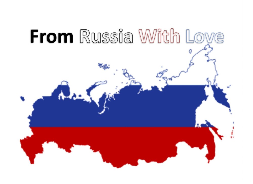 La silhouette de la Russie