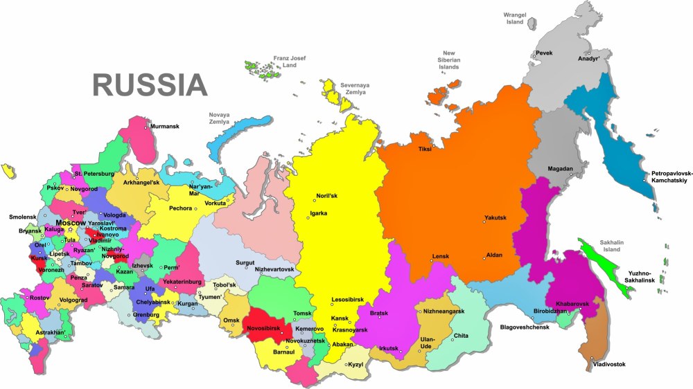 Carte russe avec des centres régionaux
