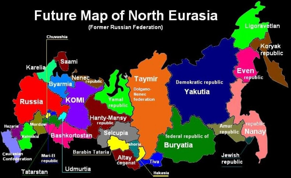 La décomposition de la Russie est le projet Houstonien