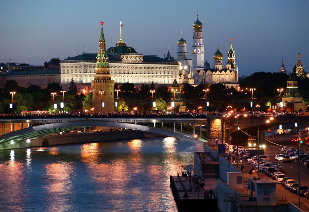 Vue du Kremlin de la rivière Moscou