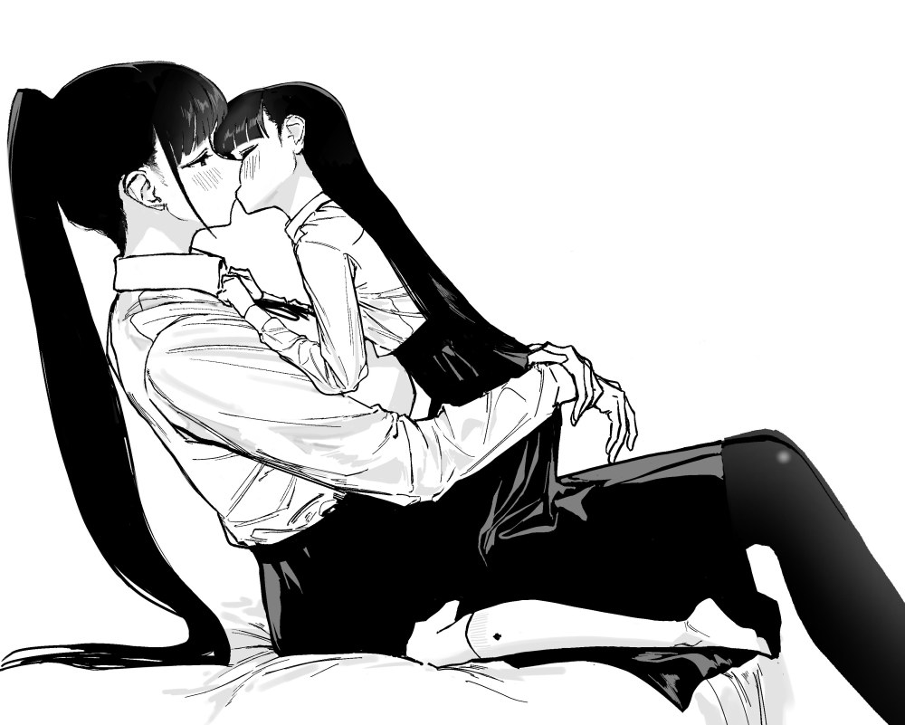 Anime de différence de taille