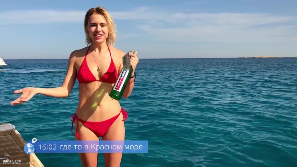 Maria Gamayun en maillot de bain